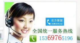 泊頭鴻成環保設備有限公司在線客服 泊頭鴻成環保設備有限公司在線客服